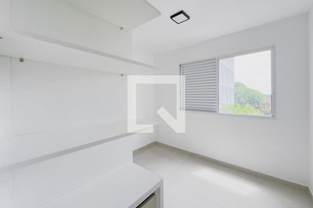 Quarto 1 de apartamento para alugar com 2 quartos, 59m² em Vila Mascarenhas, São José dos Campos