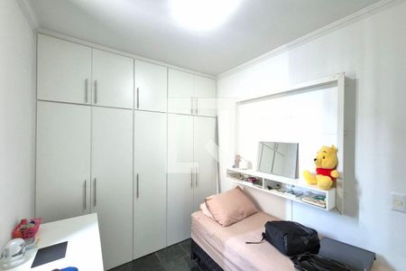 Quarto 1  de apartamento para alugar com 4 quartos, 80m² em Loteamento Parque São Martinho, Campinas