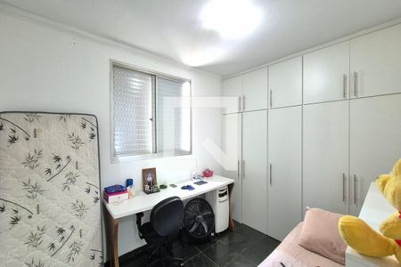 Quarto 1  de apartamento para alugar com 4 quartos, 80m² em Loteamento Parque São Martinho, Campinas