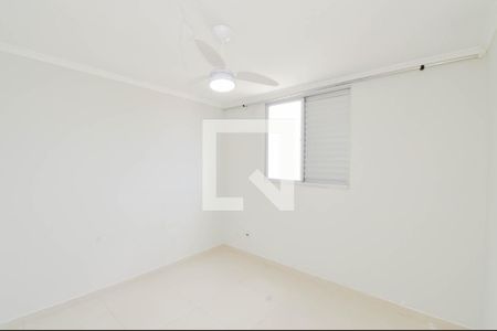Apartamento para alugar com 2 quartos, 49m² em Vila Bremen, Guarulhos