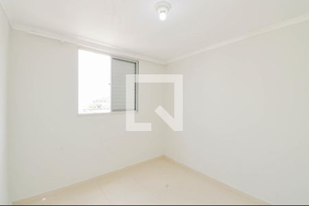 Apartamento para alugar com 2 quartos, 49m² em Vila Bremen, Guarulhos