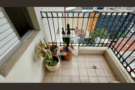 Varanda de apartamento à venda com 1 quarto, 42m² em Pinheiros, São Paulo