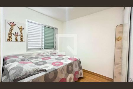 Apartamento à venda com 2 quartos, 60m² em Ipiranga, Belo Horizonte