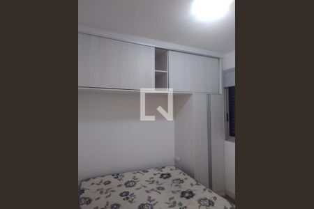 Apartamento à venda com 1 quarto, 45m² em Liberdade, São Paulo