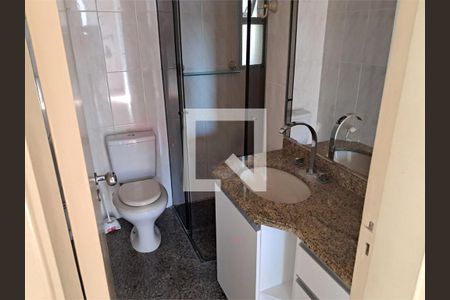 Apartamento à venda com 3 quartos, 65m² em Santo Amaro, São Paulo