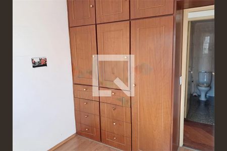 Apartamento à venda com 3 quartos, 65m² em Santo Amaro, São Paulo