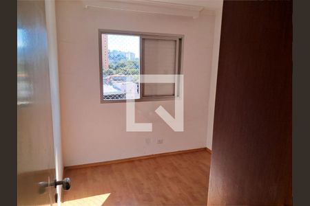 Apartamento à venda com 3 quartos, 65m² em Santo Amaro, São Paulo