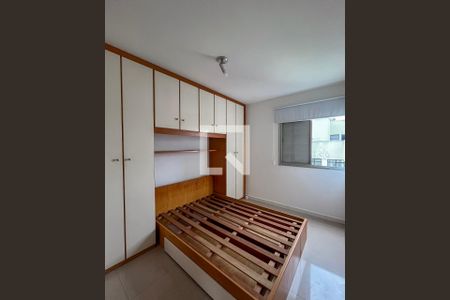 Quarto de apartamento para alugar com 1 quarto, 40m² em Aclimação, São Paulo