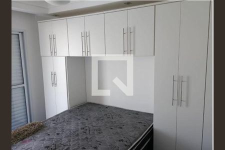 Apartamento à venda com 2 quartos, 84m² em Vila América, Santo André