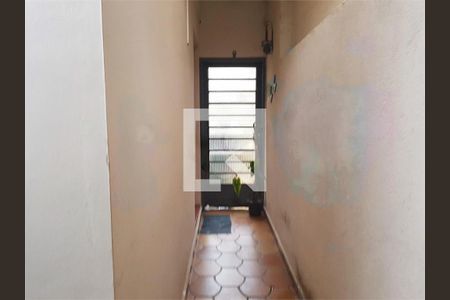 Casa à venda com 3 quartos, 130m² em Santo Amaro, São Paulo