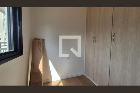 Quarto  de apartamento para alugar com 2 quartos, 42m² em Campestre, Santo André