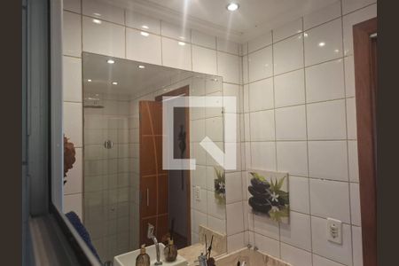 Apartamento à venda com 3 quartos, 59m² em Paulicéia, São Bernardo do Campo