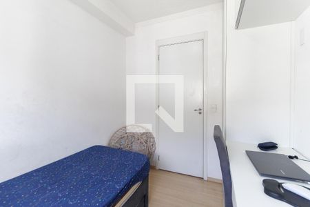 Quarto 1 de apartamento à venda com 2 quartos, 46m² em Vivaz, São Paulo