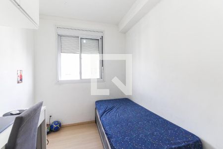 Quarto 1 de apartamento à venda com 2 quartos, 46m² em Vivaz, São Paulo