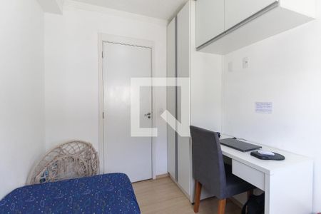 Quarto 1 de apartamento à venda com 2 quartos, 46m² em Vivaz, São Paulo