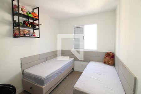 Quarto de apartamento para alugar com 2 quartos, 75m² em Jardim Sul, São José dos Campos