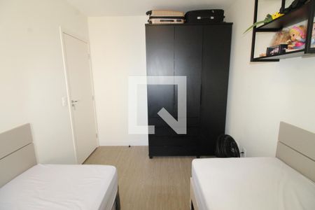 Quarto de apartamento para alugar com 2 quartos, 75m² em Jardim Sul, São José dos Campos