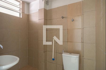 Banheiro de kitnet/studio para alugar com 1 quarto, 30m² em Vila Buarque, São Paulo