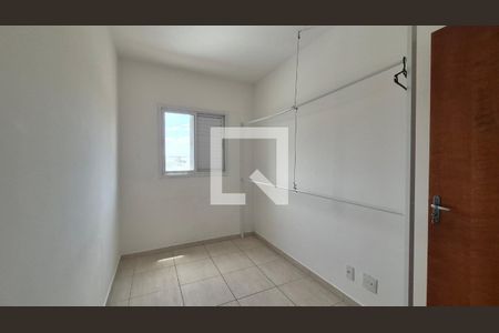 Quarto  de apartamento para alugar com 2 quartos, 104m² em Jardim Ana Maria, Santo André