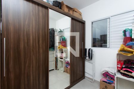 Quarto 2 de apartamento para alugar com 2 quartos, 60m² em Cidade Líder, São Paulo