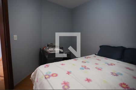 Quarto de casa para alugar com 2 quartos, 300m² em Jardim Suzano, Suzano