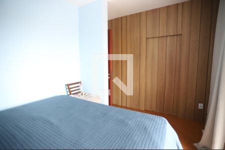 Suite de casa para alugar com 2 quartos, 300m² em Jardim Suzano, Suzano