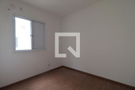 Quarto 1 de apartamento para alugar com 2 quartos, 45m² em Residencial Parque dos Servidores, Ribeirão Preto