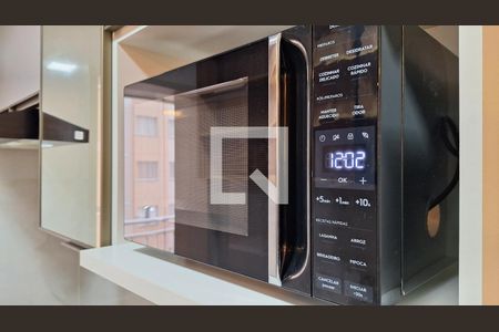 Detalhe  de apartamento à venda com 2 quartos, 42m² em Barra Funda, São Paulo