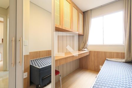 Quarto 1 de apartamento à venda com 2 quartos, 42m² em Barra Funda, São Paulo