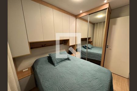 Apartamento para alugar com 2 quartos, 42m² em Barra Funda, São Paulo