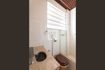 Banheiro Suíte de apartamento à venda com 3 quartos, 119m² em Vila Isabel, Rio de Janeiro