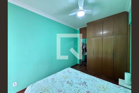 Quarto de apartamento para alugar com 1 quarto, 35m² em Copacabana, Rio de Janeiro