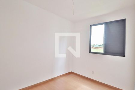 Quarto 1 de apartamento para alugar com 2 quartos, 58m² em Shopping Park, Uberlândia