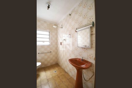 Casa à venda com 4 quartos, 200m² em Vila Guilherme, São Paulo