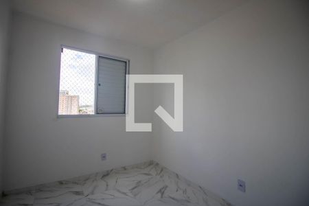 Quarto 1 de apartamento para alugar com 2 quartos, 44m² em Vila Suzana, São Paulo