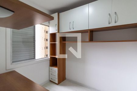 Apartamento para alugar com 3 quartos, 72m² em Vila Isa, São Paulo