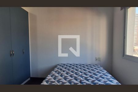 Quarto  de kitnet/studio para alugar com 1 quarto, 23m² em Santa Paula, São Caetano do Sul