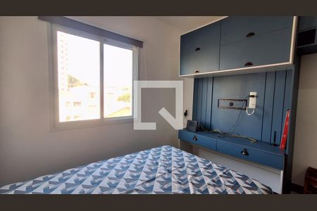 Studio de kitnet/studio para alugar com 1 quarto, 23m² em Santa Paula, São Caetano do Sul