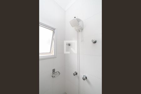 Banheiro da Suíte de casa de condomínio para alugar com 4 quartos, 300m² em Vila Isolina Mazzei, São Paulo