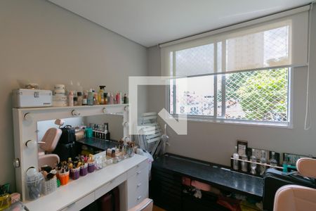 Apartamento para alugar com 3 quartos, 67m² em São Luiz, Belo Horizonte