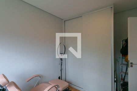 Apartamento para alugar com 3 quartos, 67m² em São Luiz, Belo Horizonte