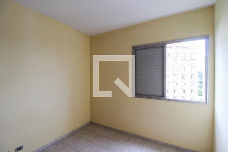 Quarto 1 de apartamento à venda com 2 quartos, 84m² em Butantã, São Paulo