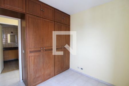 Quarto 1 de apartamento à venda com 2 quartos, 84m² em Butantã, São Paulo