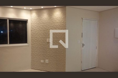 Apartamento à venda com 2 quartos, 108m² em Assunção, São Bernardo do Campo