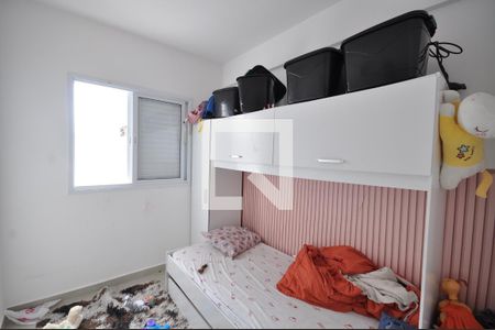 Quarto 2 de apartamento à venda com 2 quartos, 46m² em Vila Medeiros, São Paulo