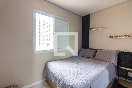 Quarto 1 de apartamento para alugar com 2 quartos, 47m² em Novo Osasco, Osasco