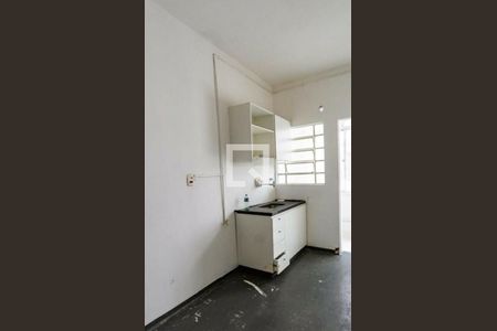 Apartamento à venda com 1 quarto, 86m² em Cerqueira César, São Paulo