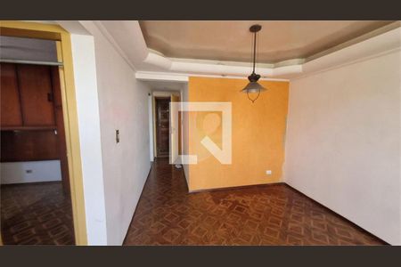 Apartamento à venda com 2 quartos, 65m² em Brás, São Paulo