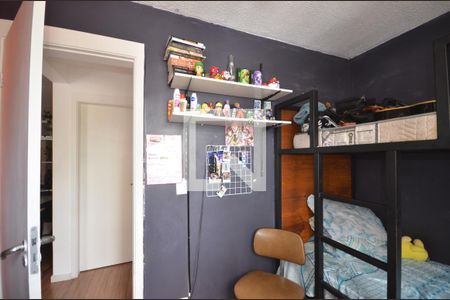 Quarto 1 de apartamento para alugar com 2 quartos, 50m² em Guadalupe, Rio de Janeiro