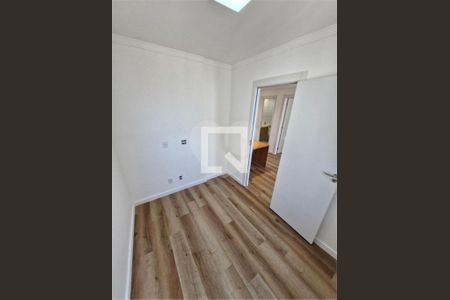 Apartamento à venda com 2 quartos, 39m² em Vila Barreto, São Paulo